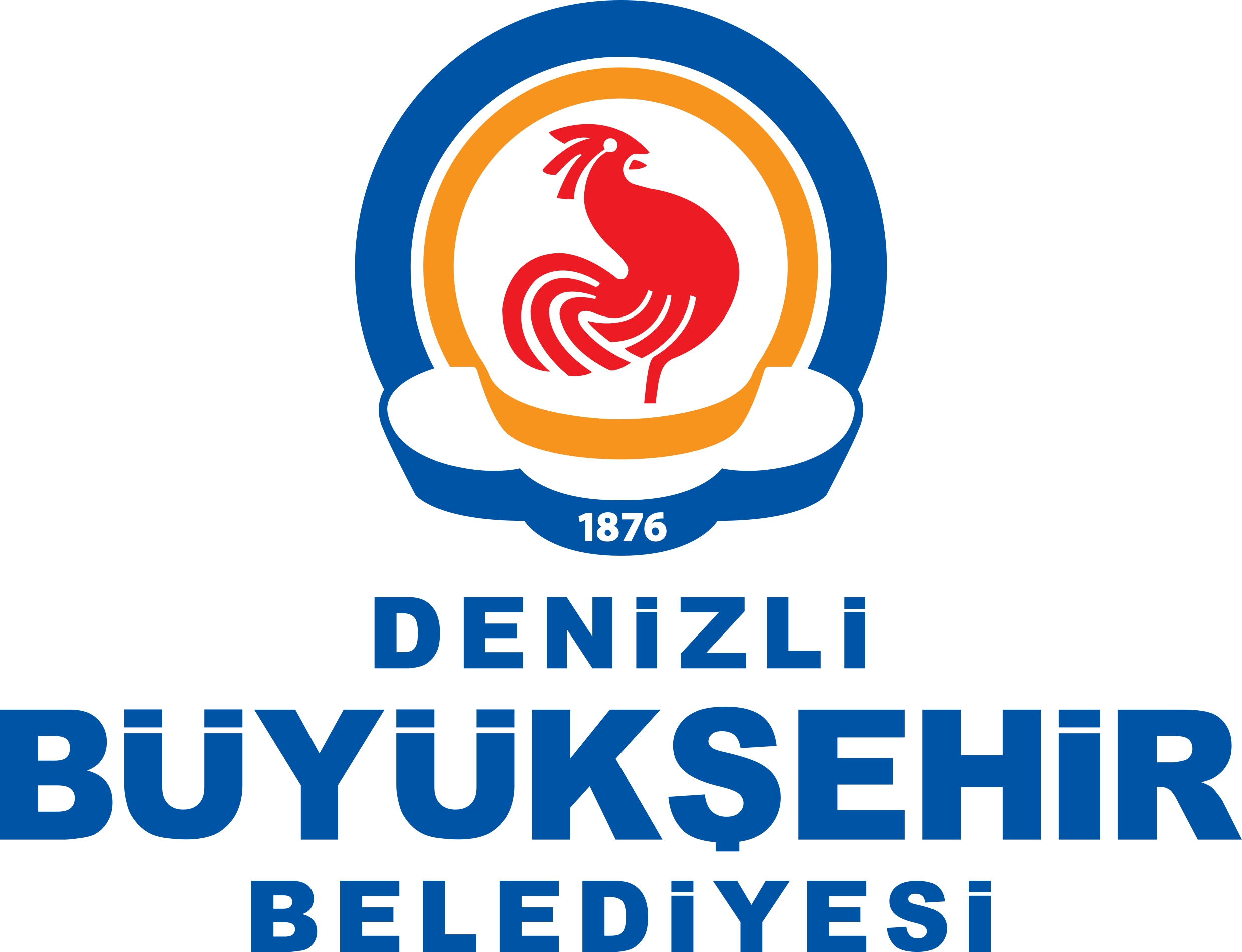 DENİZLİ BÜYÜKŞEHİR BELEDİYE BAŞKANLIĞI