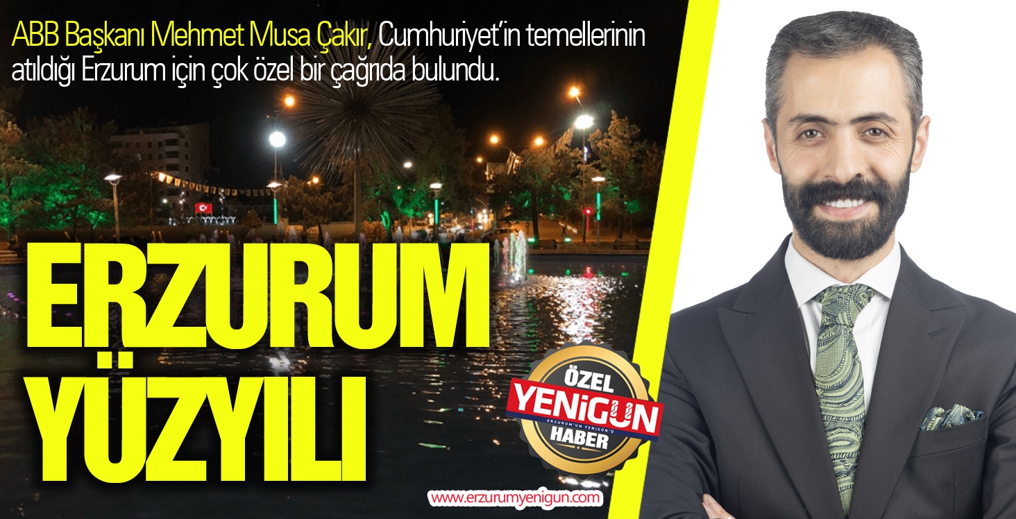ERZURUM YÜZYILI