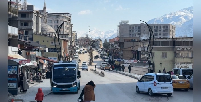 Şemdinli'de 4.4 Büyüklüğünde Deprem: Hasar Yok