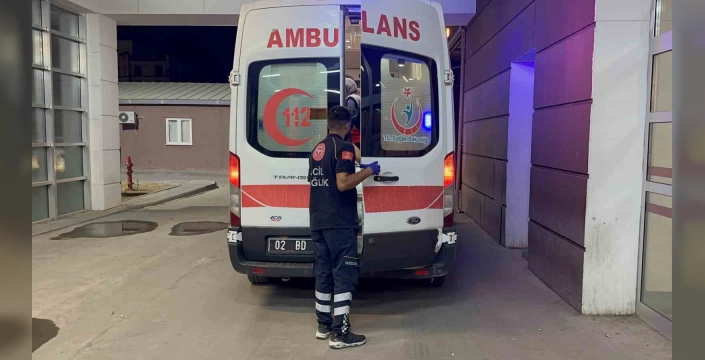 Adıyaman'da Kanlı Kavgalar: 3 Kişi Yaralı