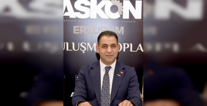 ASKON Erzurum Başkanı Turan: 15 Temmuz, ikinci Çanakkale destanıdır