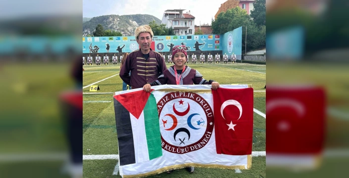 Buğlem Sare Deveci Türkiye 3.'sü oldu: Elazığ'ı gururlandırdı