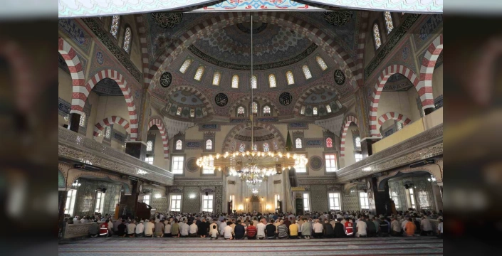 Elazığ'da 15 Temmuz şehitleri anıldı