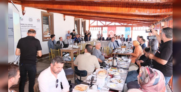 Erzincan'da DAP Destekleri Değerlendirildi: 1 Milyar TL'yi Aşan Yatırım