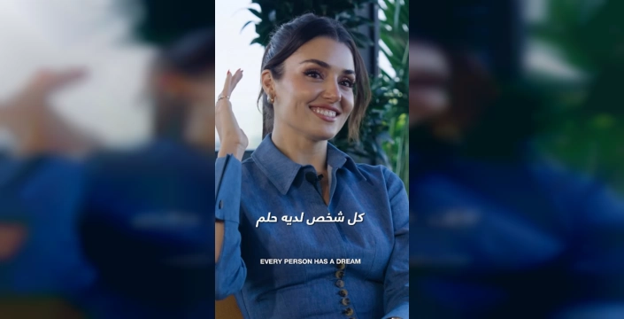 Hande Erçel: Beni ben yapan birçok şeyi kaybettim
