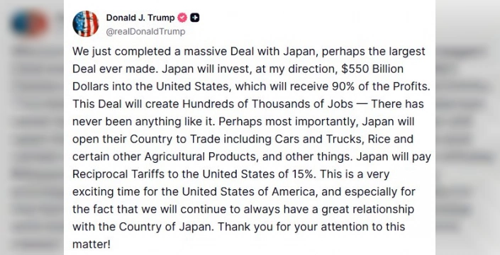 Trump: Japonya, ABD'ye Yüzde 15 Gümrük Vergisi Ödeyecek