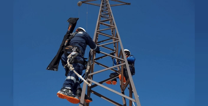 Aras Elektrik, Türkiye'de üçüncü oldu