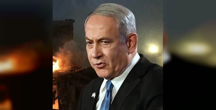 Arjantin'de Netanyahu'ya Soykırım Suçlaması