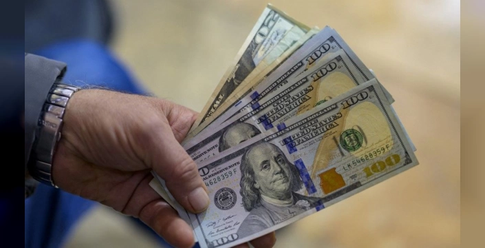 Dolar/TL güne yatay başladı: 41,0430 seviyesinde işlem görüyor