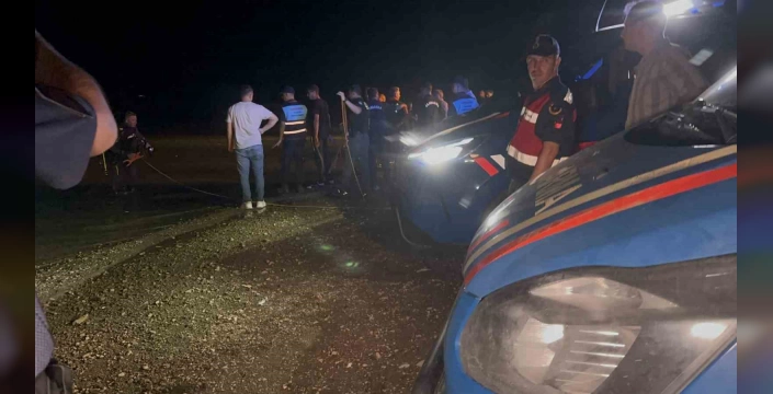 Elazığ'da baraj gölünde kaybolan Ahmet Işık'ın cesedi bulundu