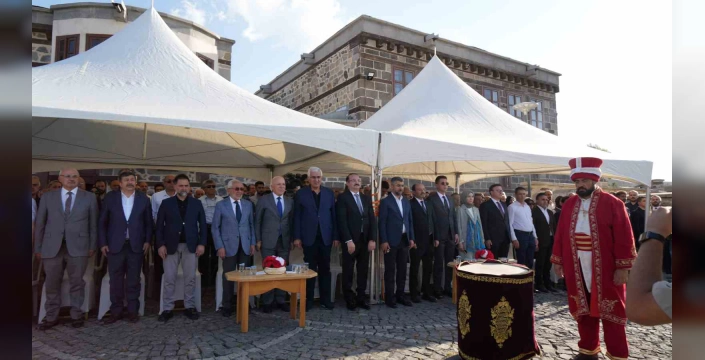 Erzurum'da Dil ve Edebiyat Konağı açıldı