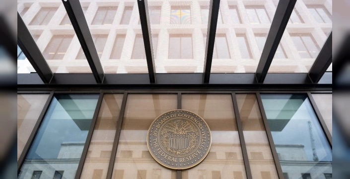 FOMC'nin Eylül faiz indirimi kararı belirsizliğini koruyor