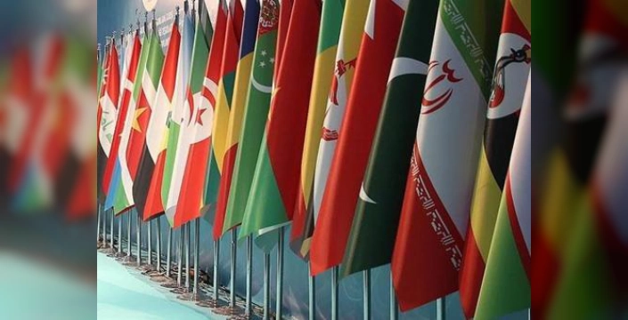 İİT'den İsrail'e sert tepki: İşgal politikaları derhal son bulmalı