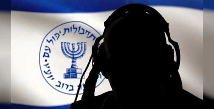 İran: Mossad ile bağlantılı 8 kişi tutuklandı