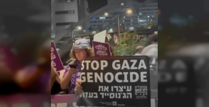 İsrail'de milyonlarca kişi Netanyahu hükümetini protesto etti