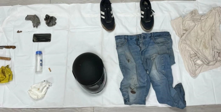 İzmir'de dehşet: Yaşlı çift vahşice katledildi