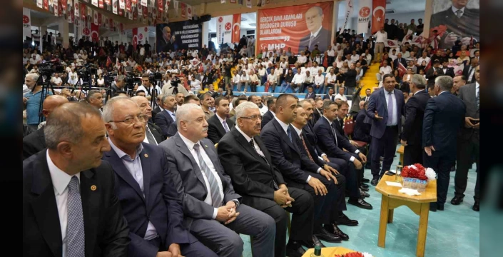 MHP, Erzurum'da 'Terörsüz Türkiye' buluşması düzenledi