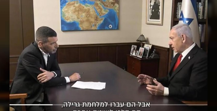 Netanyahu, 'Büyük İsrail' Vizyonunu Onaylamasıyla Uluslararası Tepkiler Çıktı