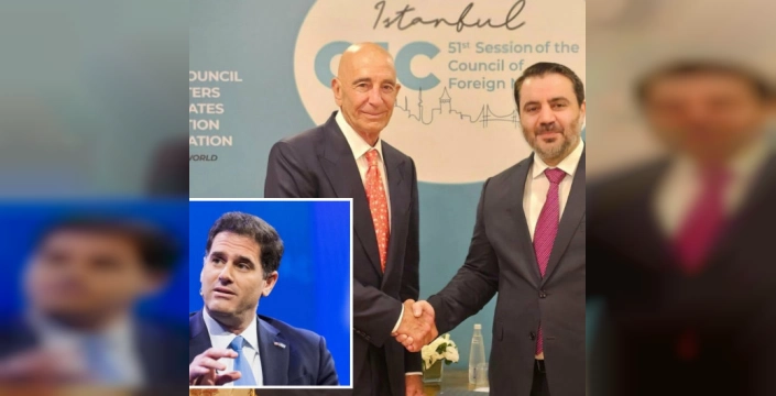 Paris'te üçlü görüşme: Dermer, Şeybani ve Barrack bir araya geliyor