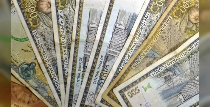 Suriye'de yeni banknotlar geliyor