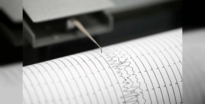 Türkiye'nin deprem izleme ağı: 950'den fazla istasyon her sarsıntıyı tespit ediyor