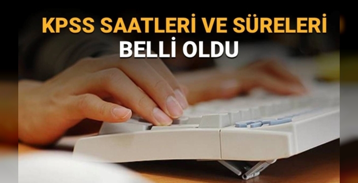 2025 KPSS Alan Bilgisi Sınavı Tarihleri ve Saatleri Açıklandı