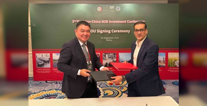 AIMA Technology ve New Asia, Pakistan'da yeşil mobilite için iş birliği yaptı