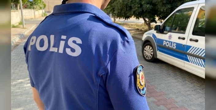 Emniyet Genel Müdürlüğü promosyon ihalesi bekleniyor: 270 bin TL talep ediliyor