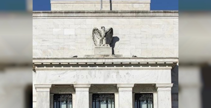 Fed, politika faizini 25 baz puan indirdi: Yüzde 4-4,25 aralığına düştü