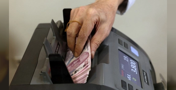 Hazine'den yeni ihale ve satış: 9 ay vadeli bono ve kira sertifikası