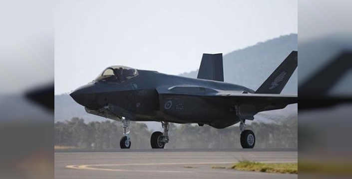 İsrail lobisi, ABD Kongresi'ni Türkiye'ye F-16 satışına karşı harekete geçirdi