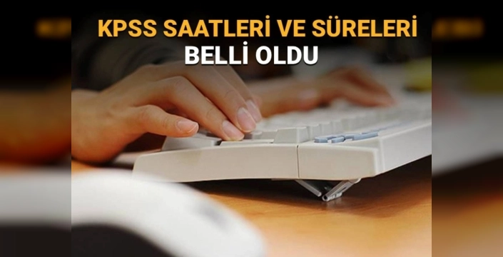KPSS 2025: Genel Yetenek-Genel Kültür oturumu 7 Eylül'de