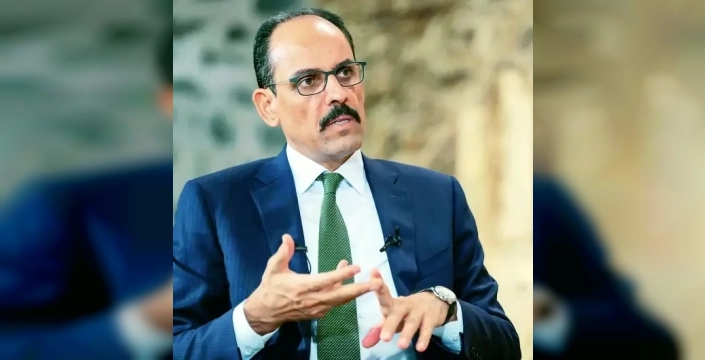 MİT Başkanı İbrahim Kalın, Gazze Planı İçin Katar'da Görüşmeler Yapacak