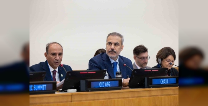 Dışişleri Bakanı Fidan: İsrail'in suçları uluslararası toplumun önünde ifşa edilmeli