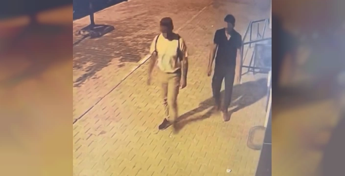 Elazığ'da elektrikli bisiklet hırsızlığı