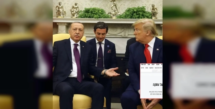 Erdoğan-Trump görüşmesi: F-35 ve Doğu Akdeniz’deki tatbikat İsrail’de endişe yarattı