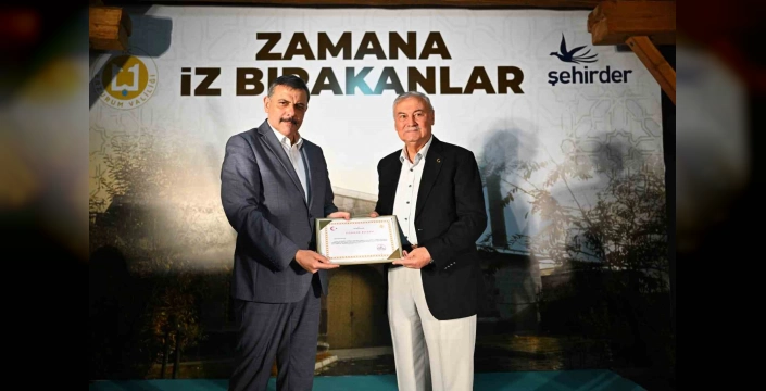 Erzurum'da tarihi Gümrük Hanı'nda 'Ermeni Mezalim Müzesi' projesi tanıtıldı