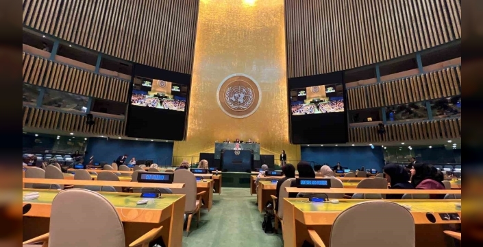 Göktaş: Gazze’deki insani kriz, insanlık için küresel bir sorundur