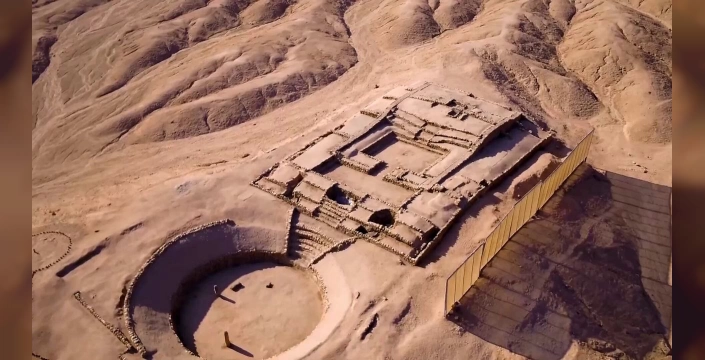 Peru'da Antik Şehir Penico Gün Yüzüne Çıkarıldı