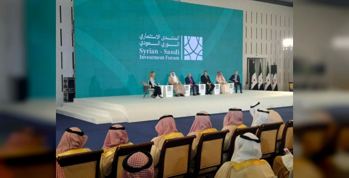 Suriye-Suudi Arabistan Anlaşması: 6.4 Milyar Dolarlık Dev Yatırım
