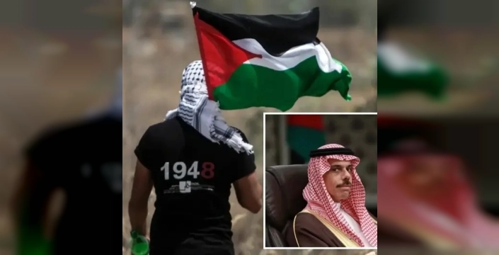 Suudi Arabistan'dan Filistin yönetimine 90 milyon dolar fon desteği