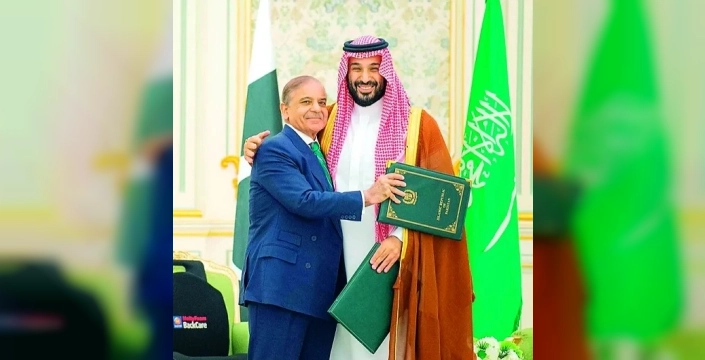 Suudi Arabistan ve Pakistan: Stratejik Karşılıklı Savunma Anlaşması